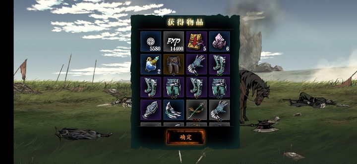 影之刃3是否适合使用技能火战术 影之刃3是否适合使用技能火战术