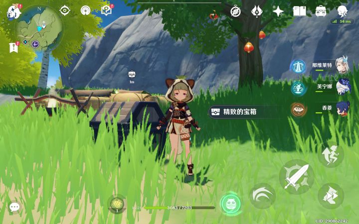 如何解锁并通关原神狂风般狂笑之龙 如何解锁并通关原神狂风般狂笑之龙