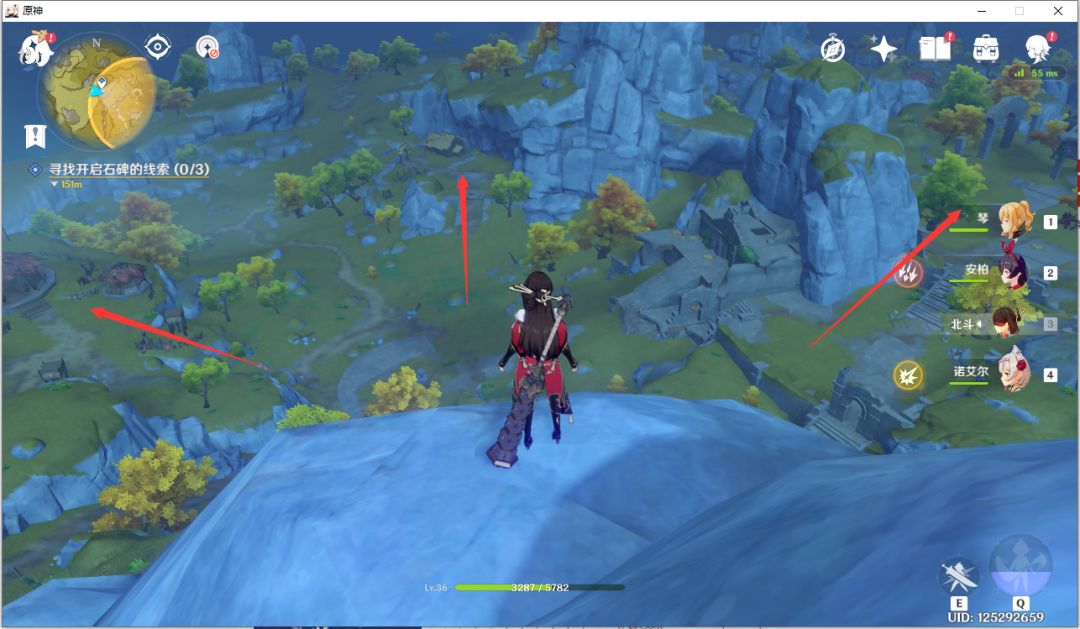 原神游戏中稻妻专属长枪的获得方式是什么