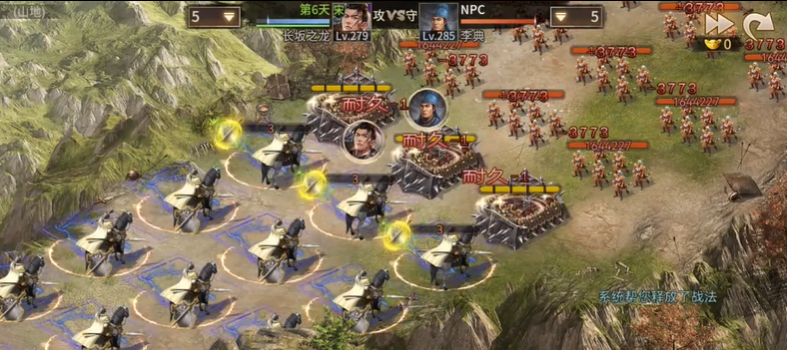 攻城掠地金币的节省之道是什么