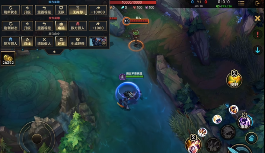 英雄联盟手游中如何决定英雄的最佳路线选择 英雄联盟手游中如何决定英雄的最佳路线选择