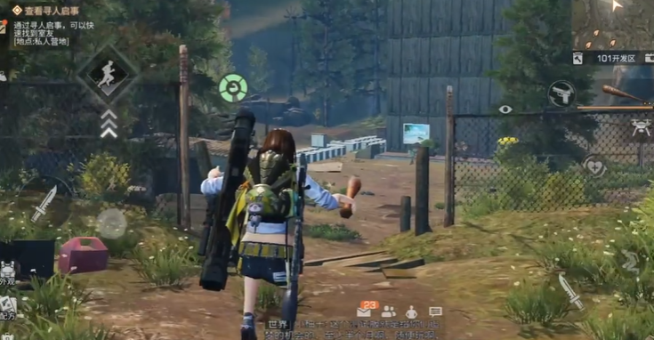 在明日之后游戏中金条如何获得