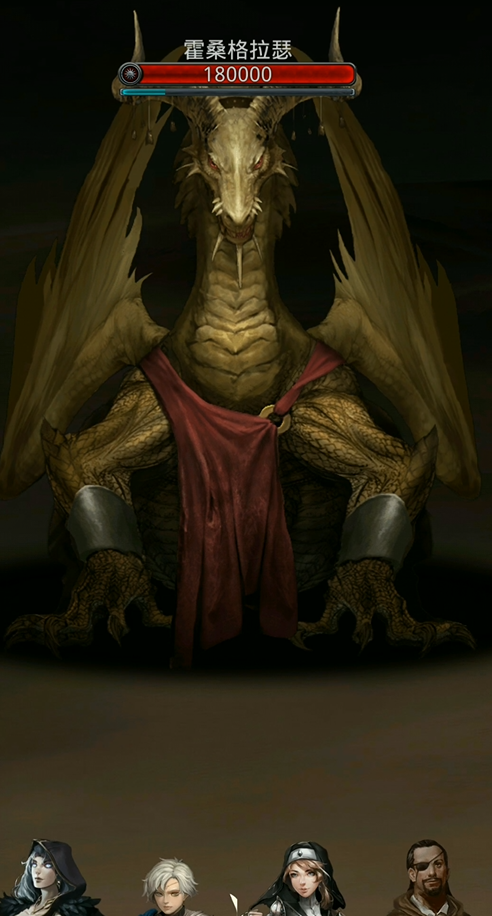 地下城堡2的镜中景象触发的前提是什么