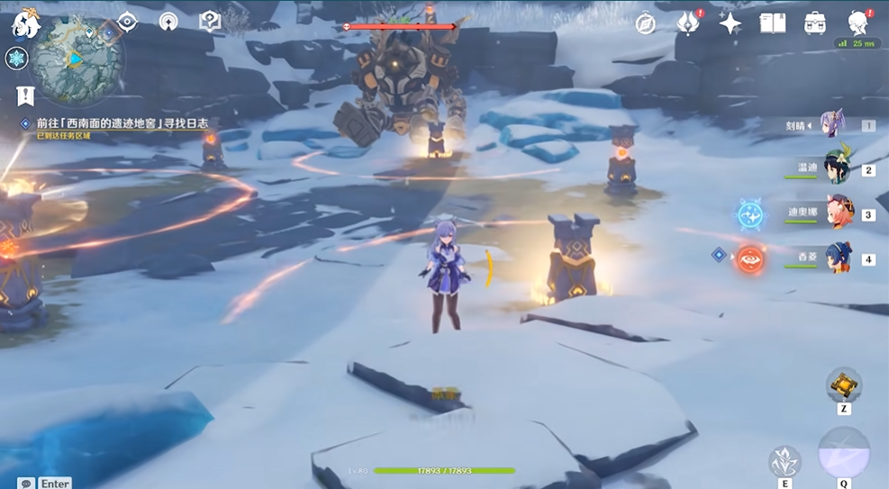 怎样才能在原神中得到稀有鱼饵