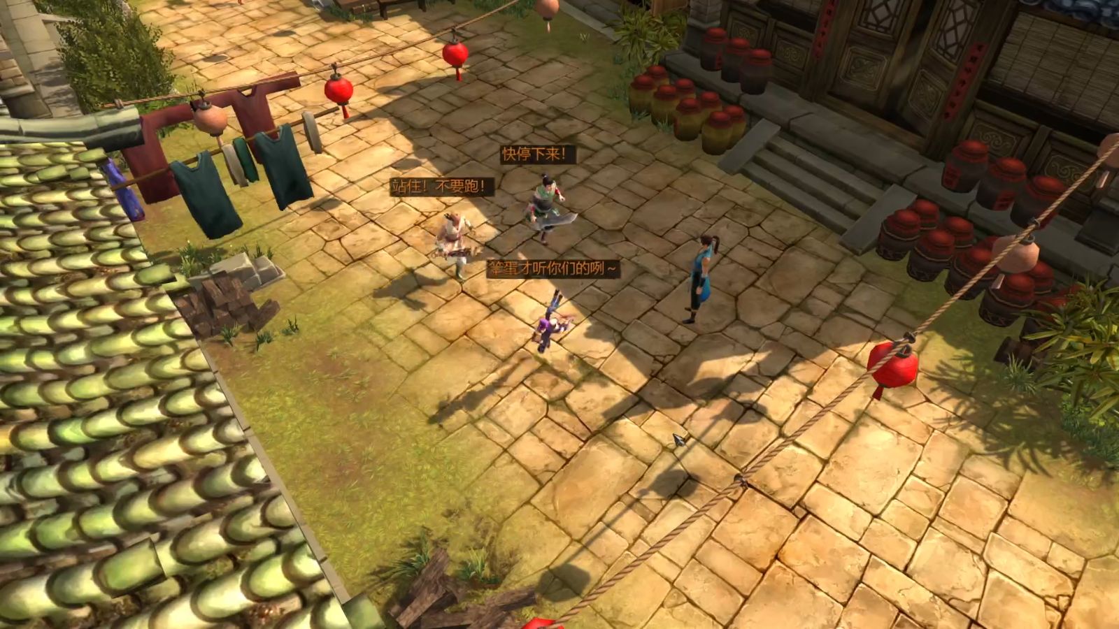 侠客风云传完美结局的要求是什么