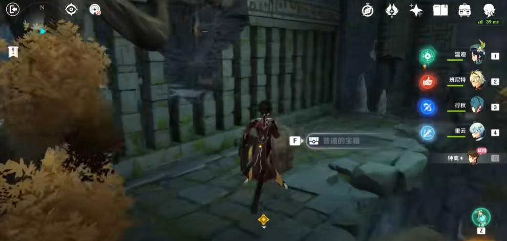 原神雪山的顶峰应该怎样抵达