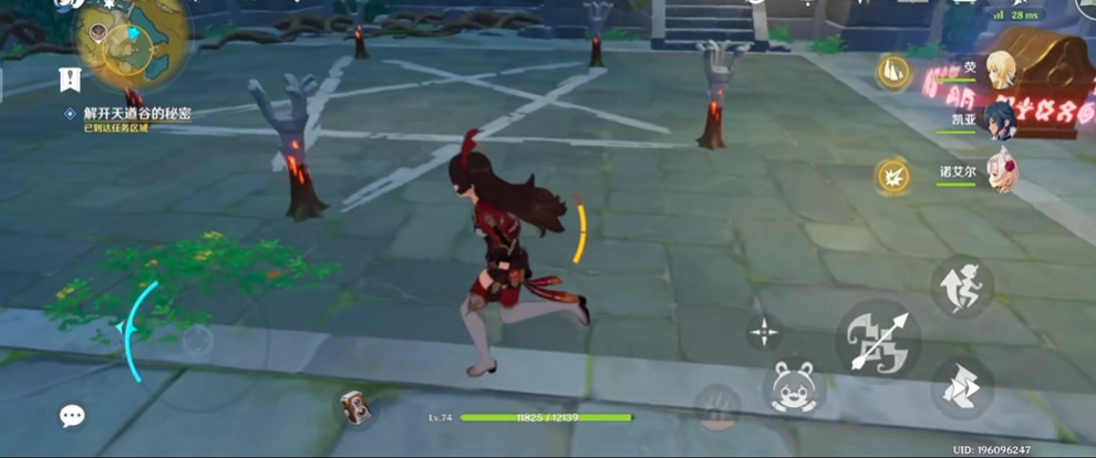 原神射鹰成就什么时候会更新