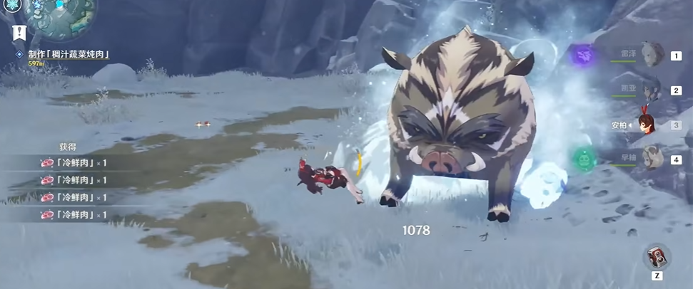 原神中有没有快速击败北风狼王的秘诀