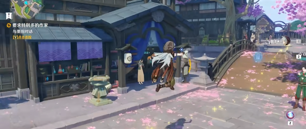 怎样才能顺利精炼原神渔获武器 怎样才能顺利精炼原神渔获武器