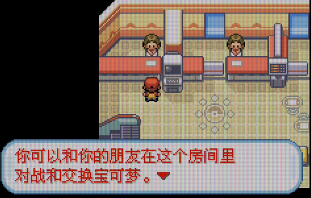 在口袋妖怪火红中哪些精灵的性格值得推荐