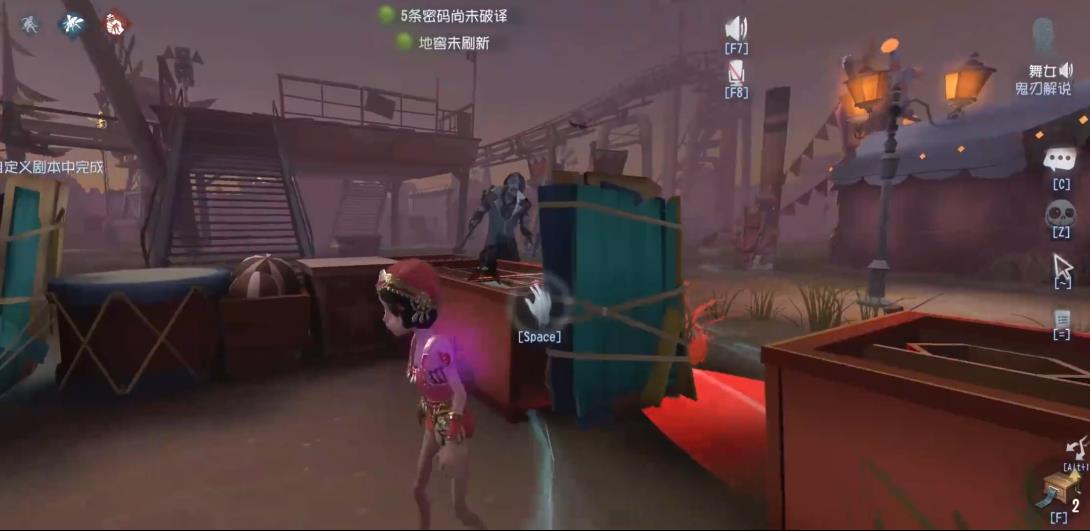 第五人格国服和国际服有哪些明显的不同
