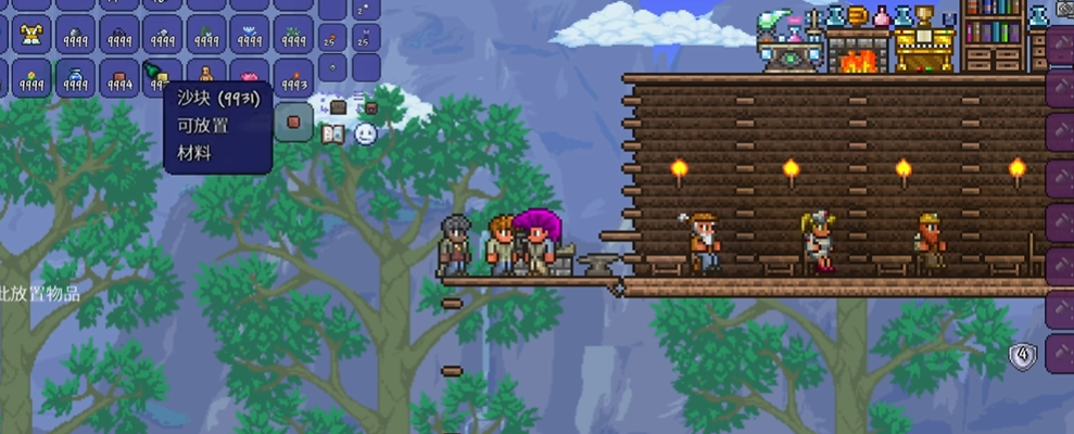 永夜之刃在泰拉瑞亚的合成地点是哪里