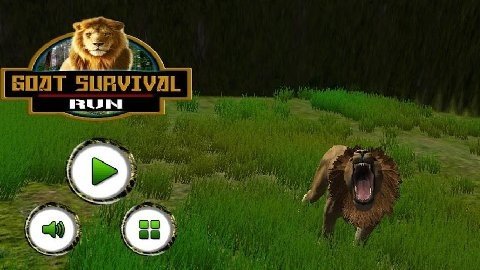 山羊的生存运行