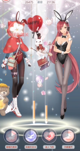 使用奇迹暖暖许愿券需要满足哪些条件