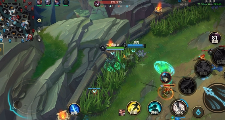 英雄联盟手游装备中的打野刀有哪些选择