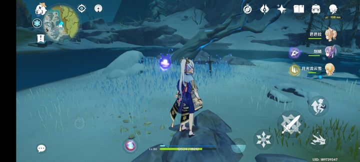 如何有效地打倒原神中的岩元素