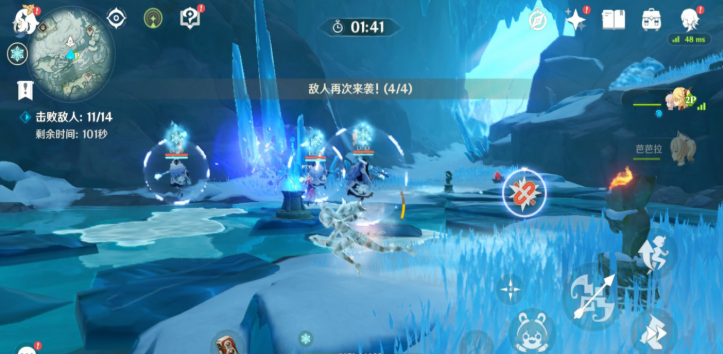 要如何快速达到满级的原神世界探索度