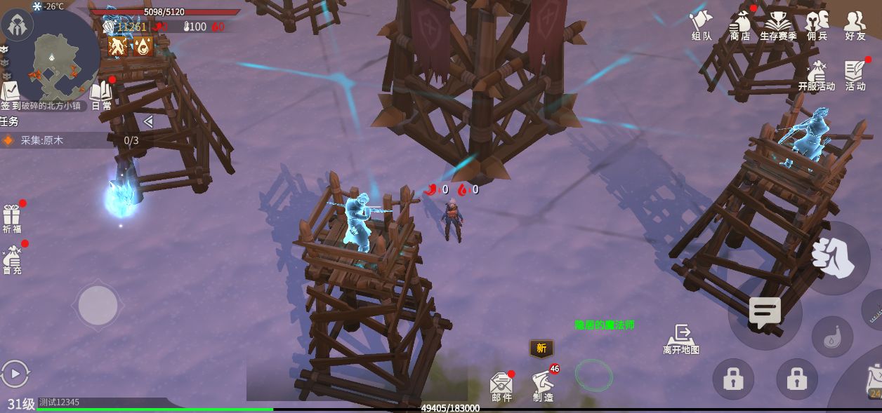 冰原守卫者龙血池适合哪些场合使用