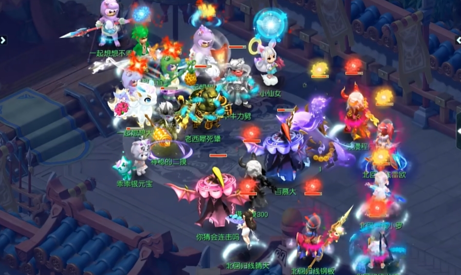 梦幻西游中有哪些宝石可以为角色增添血量 梦幻西游中有哪些宝石可以为角色增添血量