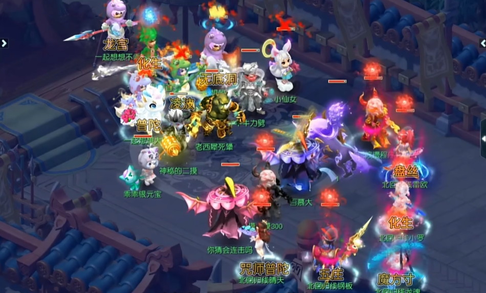 梦幻西游中有哪些宝石可以为角色增添血量 梦幻西游中有哪些宝石可以为角色增添血量