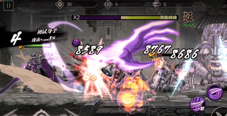 影之刃2长虹ex技能值得培养吗