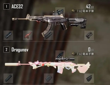 绝地求生跳伞时应该注意哪些战术技巧