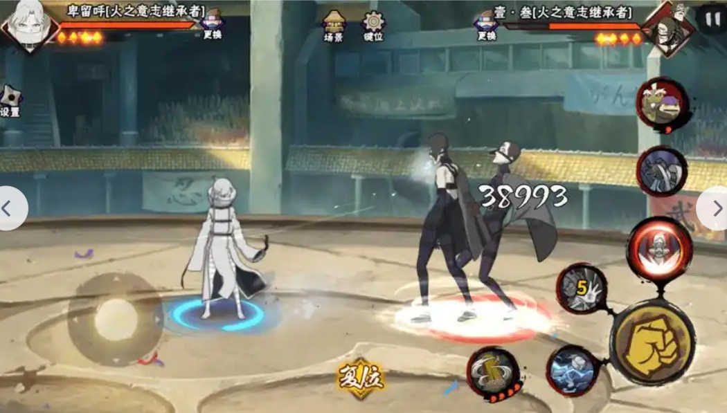 在火影忍者手游中应该如何组队打角都地怨虞