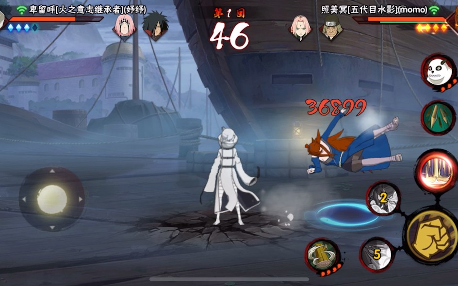 在火影忍者手游中应该如何组队打角都地怨虞