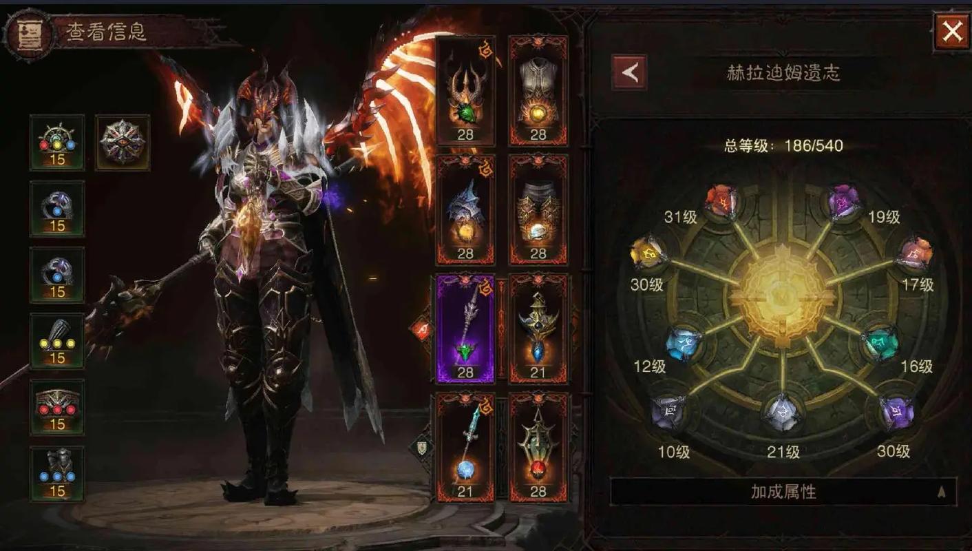 如何优化暗黑破坏神不朽的单人升级策略 如何优化暗黑破坏神不朽的单人升级策略