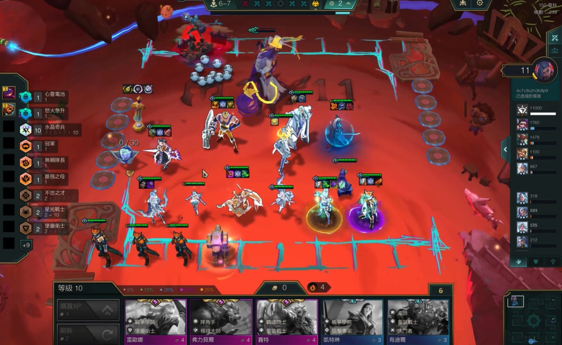 金铲铲之战福牛混沌九五适合哪些年龄段的玩家