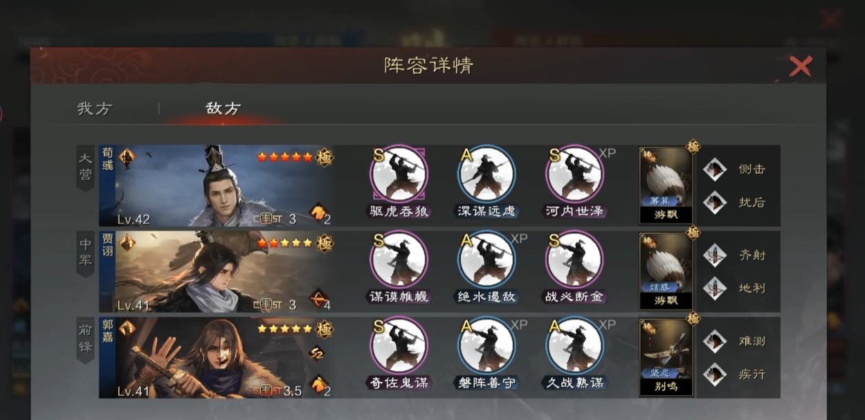 是否应该放弃率土之滨的主城区