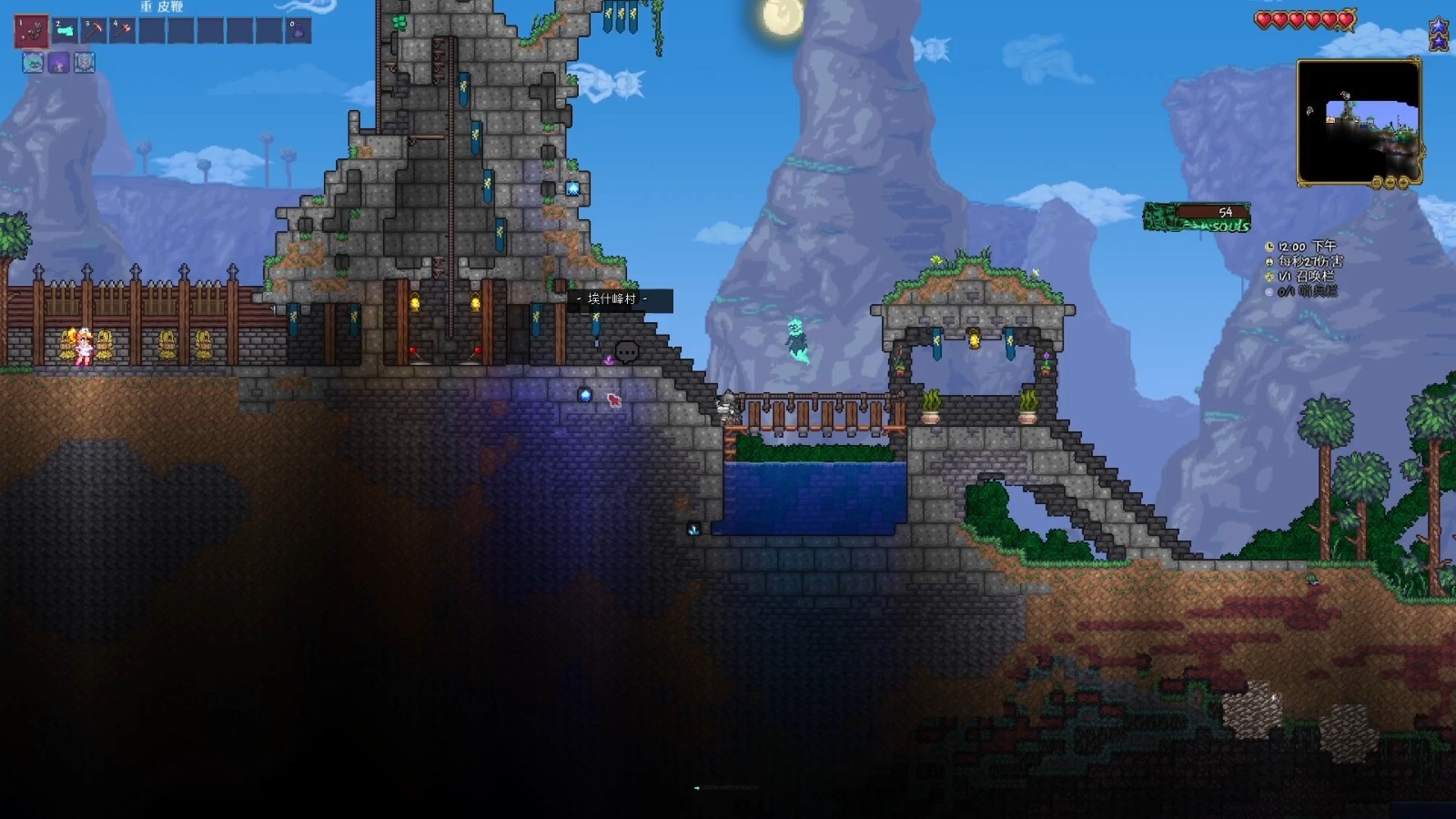 泰拉瑞亚月总出现会对玩家探索有什么影响