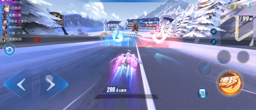 如何在qq飞车手游中迅速突破技术瓶颈