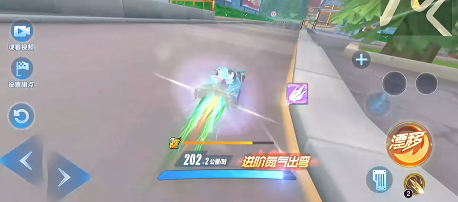 怎么在qq飞车手游中能够更快地拉取车头