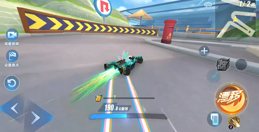 怎么在qq飞车手游中能够更快地拉取车头