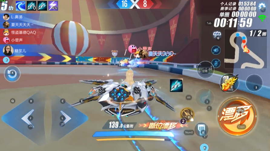 qq飞车手游训练模式开启等级需求是多少 qq飞车手游训练模式开启等级需求是多少