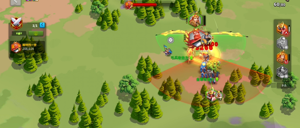 万国觉醒贝利骑兵主副合理搭配的要点有哪些 万国觉醒贝利骑兵主副合理搭配的要点有哪些