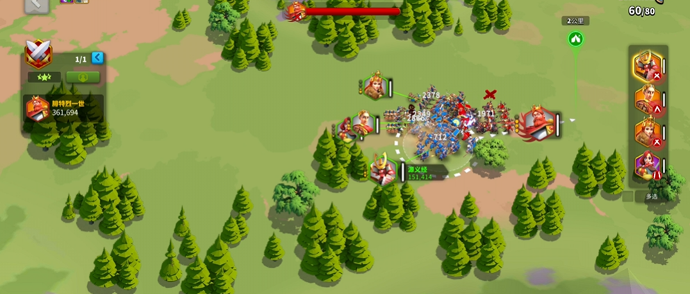 万国觉醒贝利骑兵主副合理搭配的要点有哪些 万国觉醒贝利骑兵主副合理搭配的要点有哪些