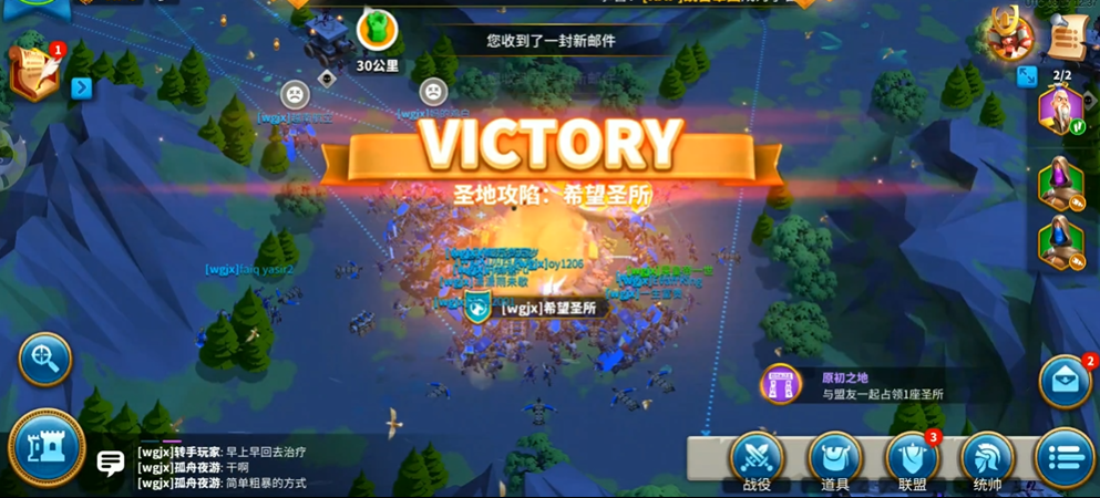 对于个人捐赠万国觉醒有什么规定和要求