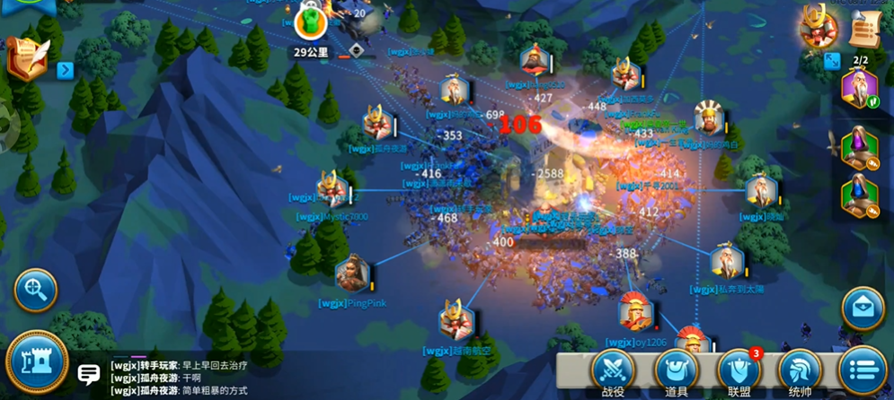 对于个人捐赠万国觉醒有什么规定和要求