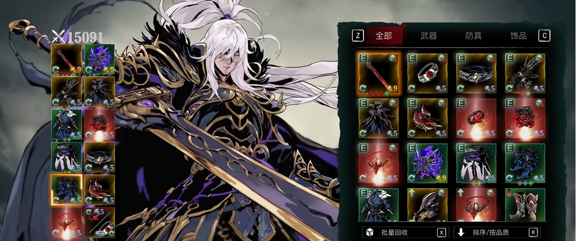 你知道影之刃3左殇无限剑幕的得来方式吗