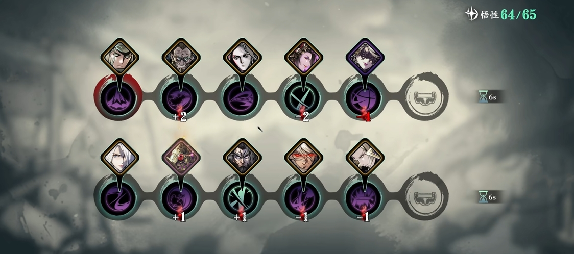 你知道影之刃3左殇无限剑幕的得来方式吗