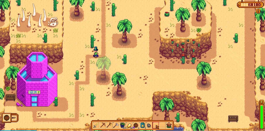 怎样在星露谷物语中没水壶浇水 怎样在星露谷物语中没水壶浇水