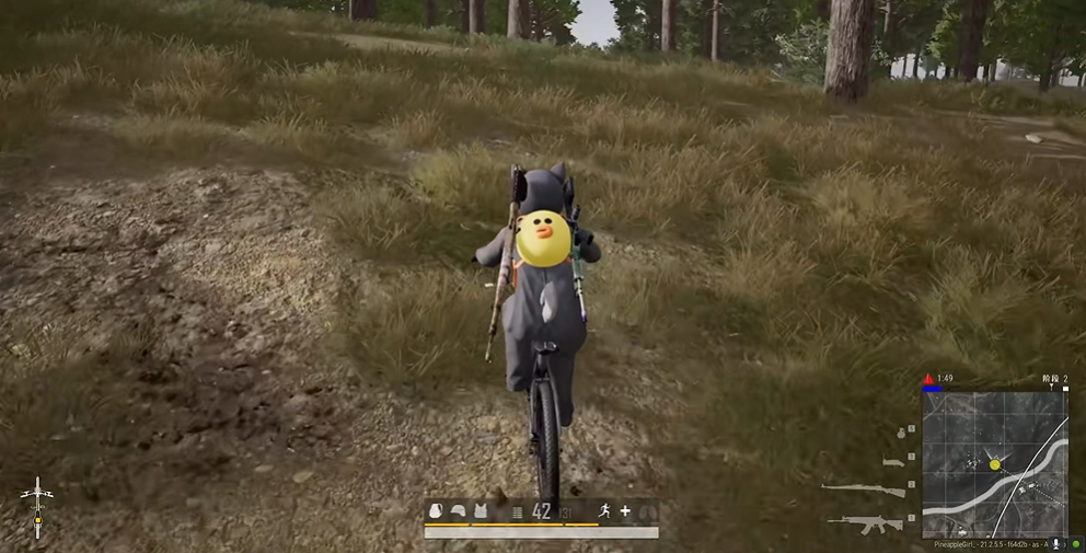 绝地求生架子上开车需要注意什么