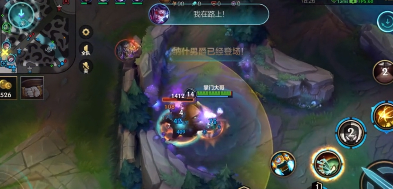 如何在英雄联盟手游中利用亚索进行团队配合