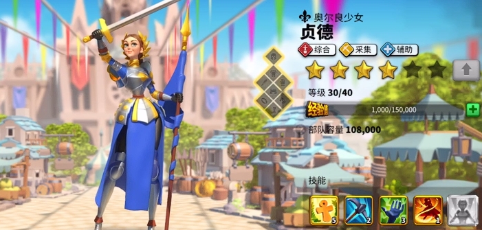 有没有什么途径可以快速获取万国觉醒加速卡