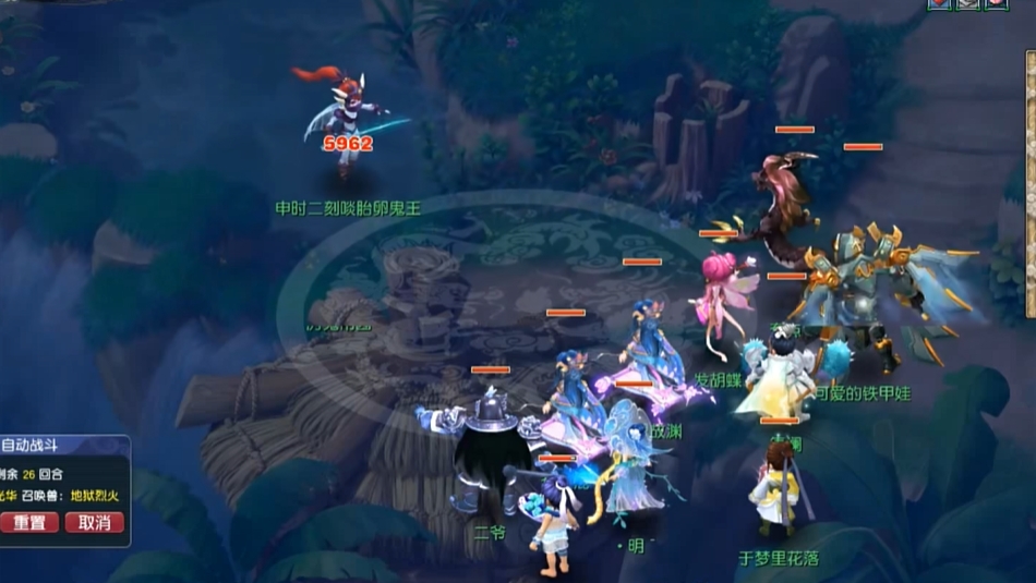 怎样在梦幻西游手游中增加自己的实力