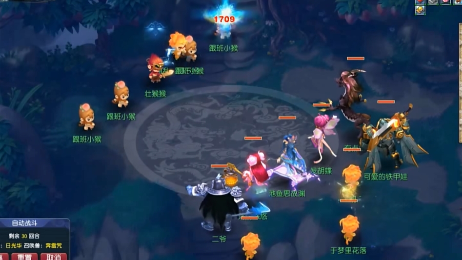 怎样在梦幻西游手游中增加自己的实力