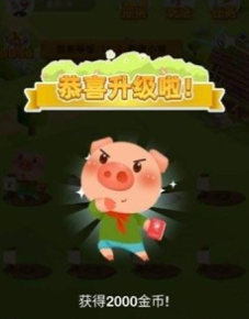 趣玩草场