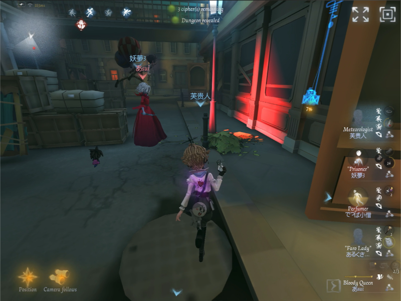 第五人格绑在椅子应该怎么逃脱